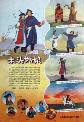 最新亚洲人成网站在线影院